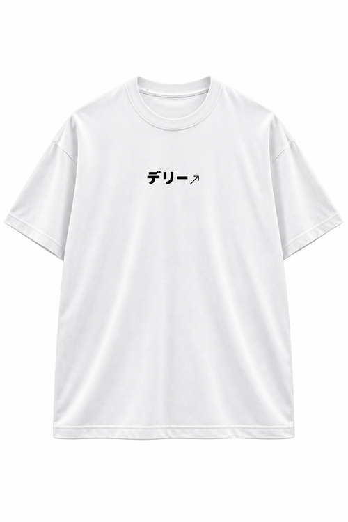 Delhi Skyline Oversized T-Shirt