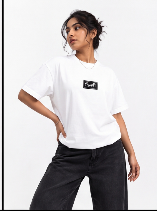 Qutub Minar Heritage Oversized T-Shirt – White Urban Graphic Tee
