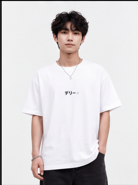 Delhi Skyline Graphic Oversized T-Shirt – White Urban Streetwear Tee