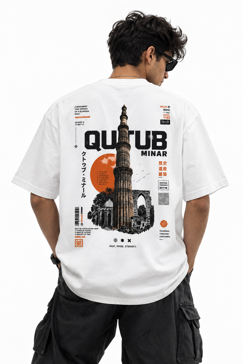 Qutub Minar Oversized T-Shirt