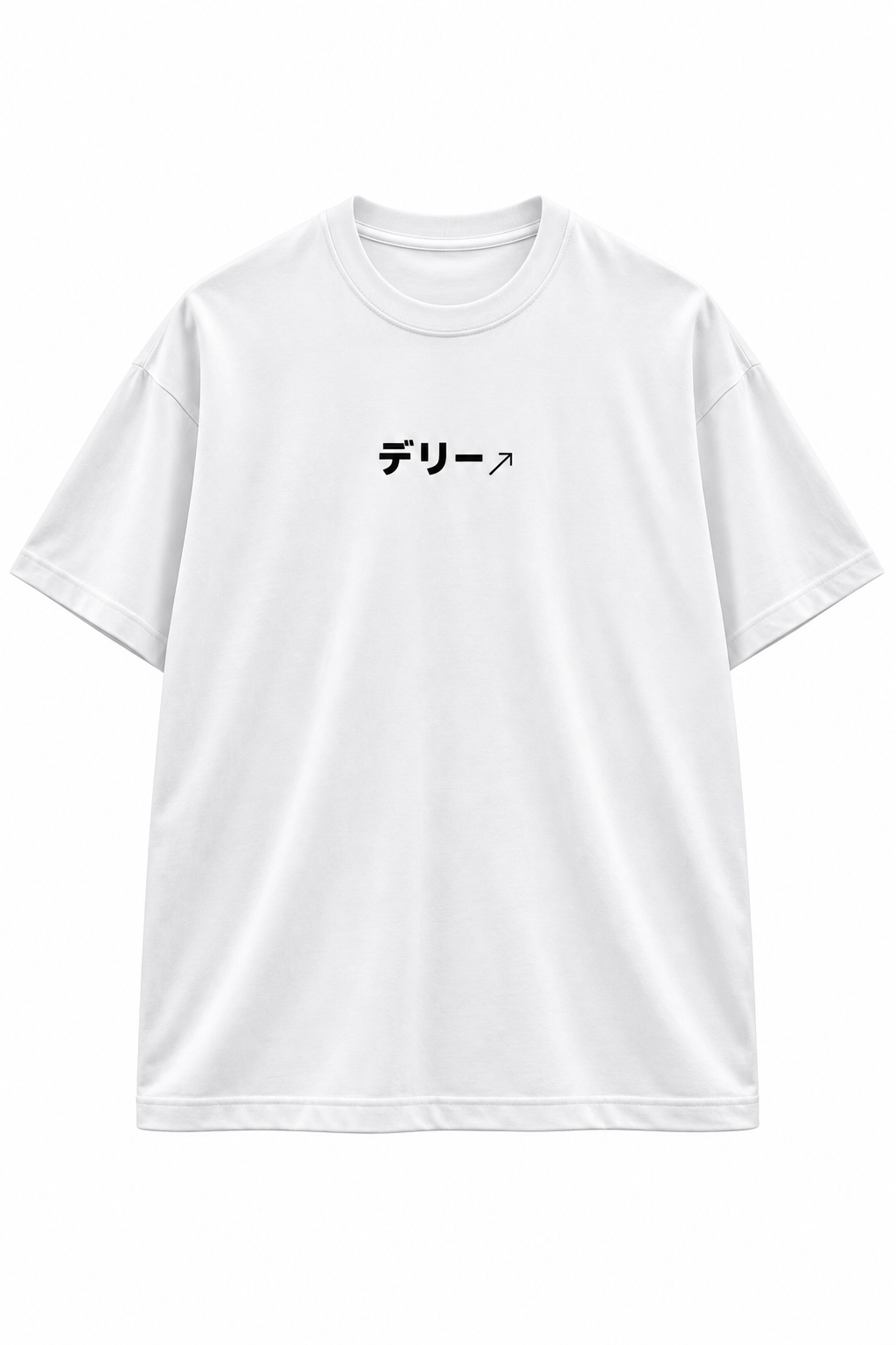 Delhi Skyline Oversized T-Shirt