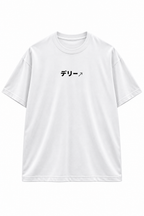 Delhi Skyline Oversized T-Shirt