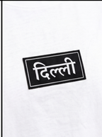 Qutub Minar Heritage Oversized T-Shirt – White Urban Graphic Tee