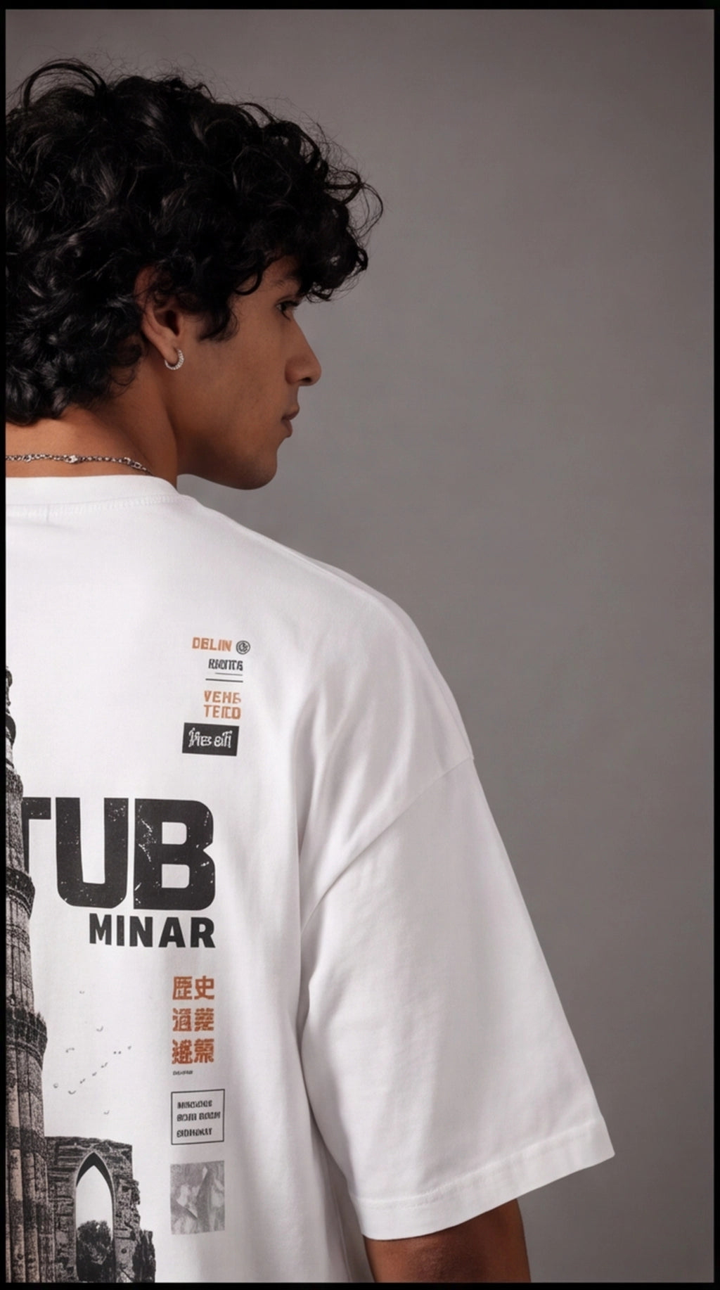 Qutub Minar Heritage Oversized T-Shirt – White Urban Graphic Tee