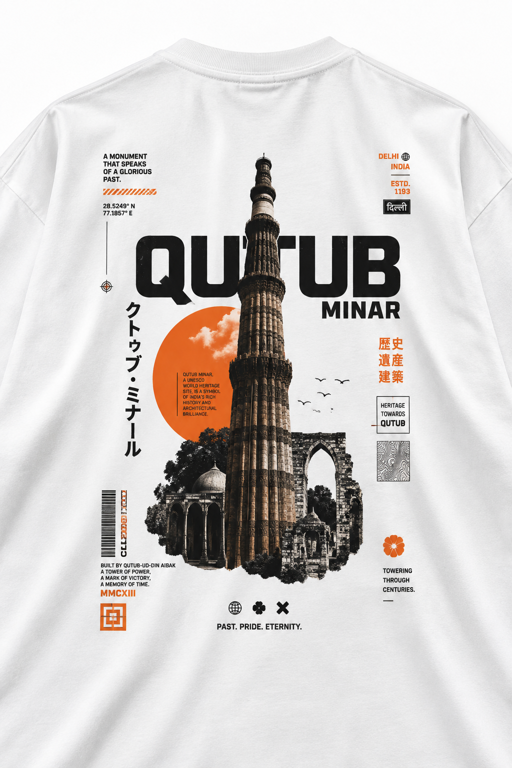 Qutub Minar Oversized T-Shirt