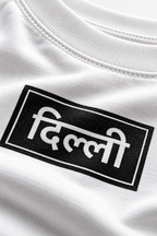 Qutub Minar Oversized T-Shirt