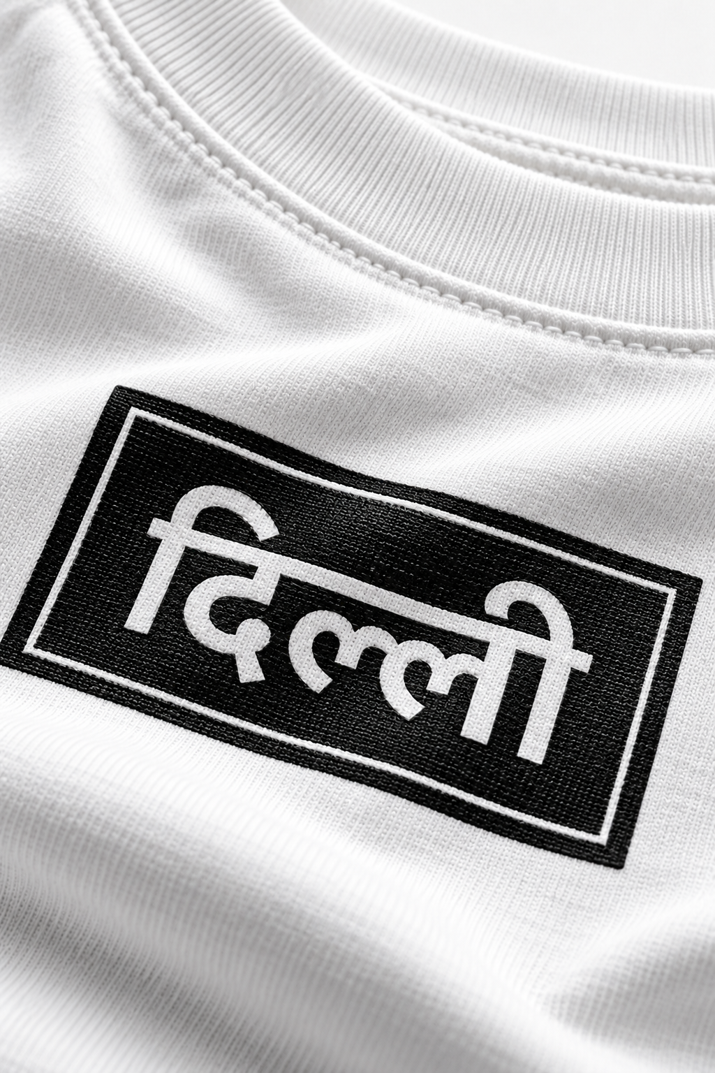 Qutub Minar Oversized T-Shirt