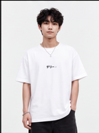 Delhi Skyline Graphic Oversized T-Shirt – White Urban Streetwear Tee